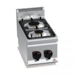 FOURNEAU A GAZ SNACK 2 FEUX